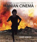 Masters and Masterpieces of Iranian Cinema
