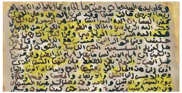 Noureddine Abouricha, Untitled, 1999.